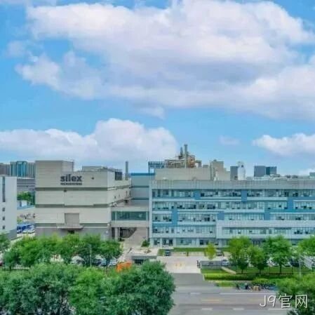 J9官网</a>2024年度十大新闻盘点