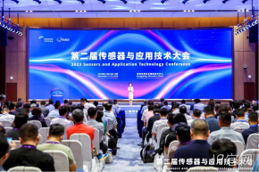 J9官网受邀参加第二届传感器与应用技术大会