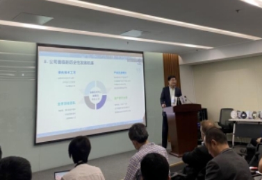 J9官网管理层来京交流