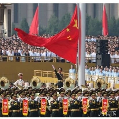 铭记历史，开创未来J9官网</a>总经理代表公司荣幸受邀参加阅兵观礼