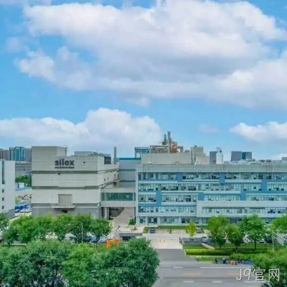 J9官网</a>完成对J9官网9.50%股权摘牌
