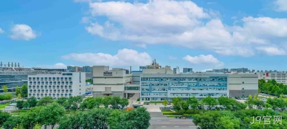 J9官网2024年度十大新闻盘点