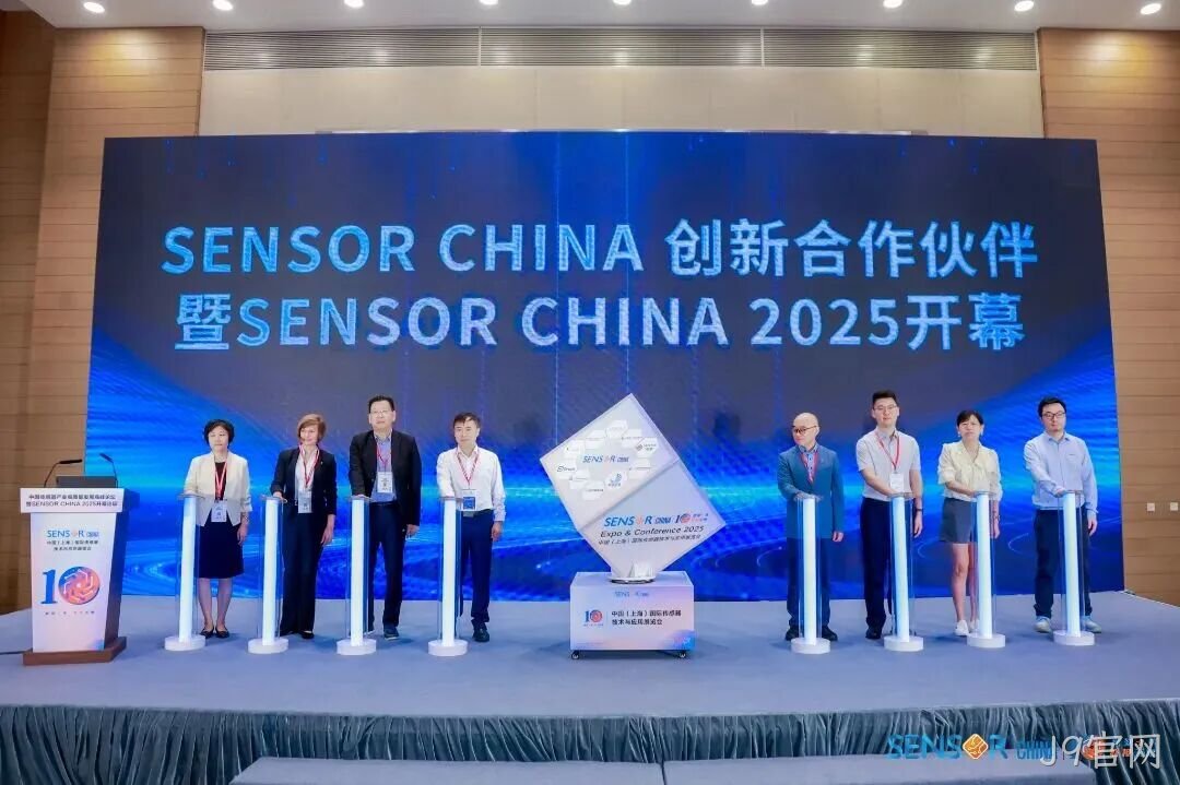 J9官网参加中国（上海）国际传感器技术与应用展览会