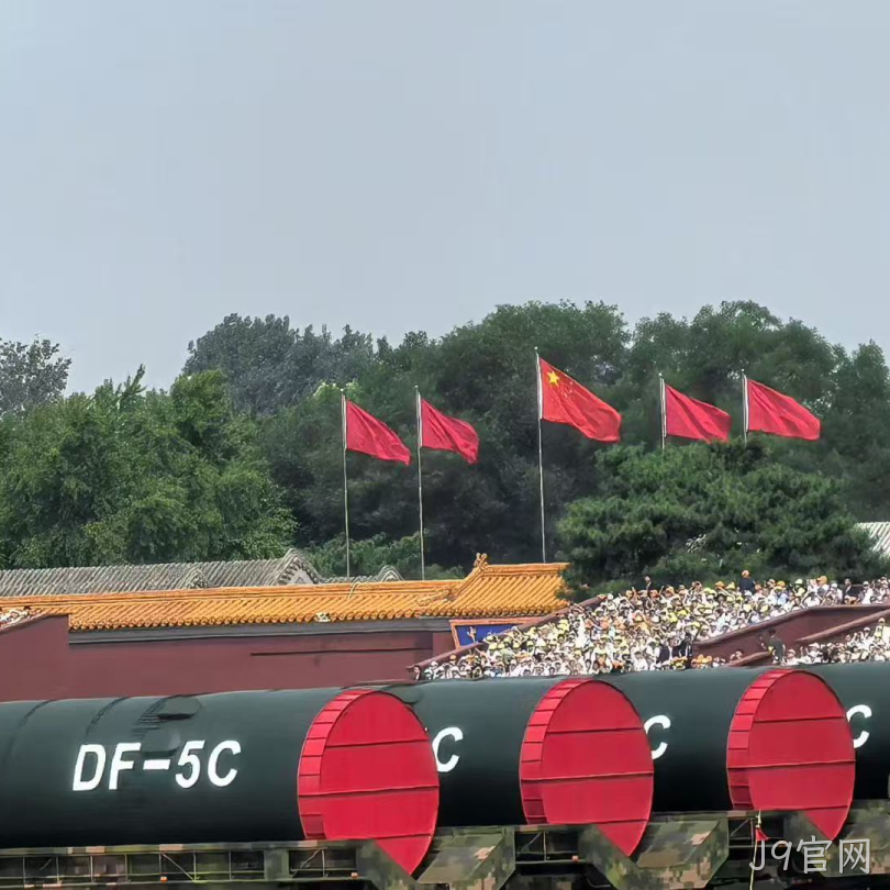 J9官网2025年度十大新闻盘点