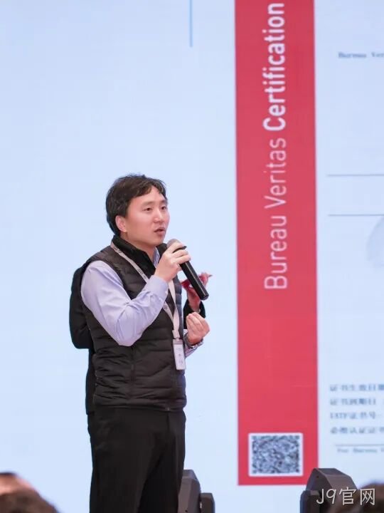 芯耀赛场，微力全开——J9官网2026新春宴会圆满举