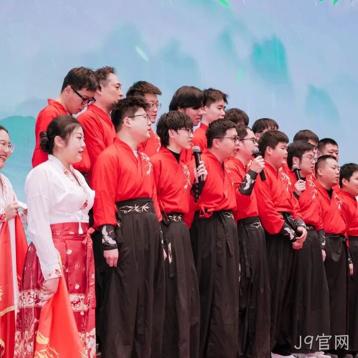 芯耀赛场，微力全开——J9官网2026新春宴会圆满举