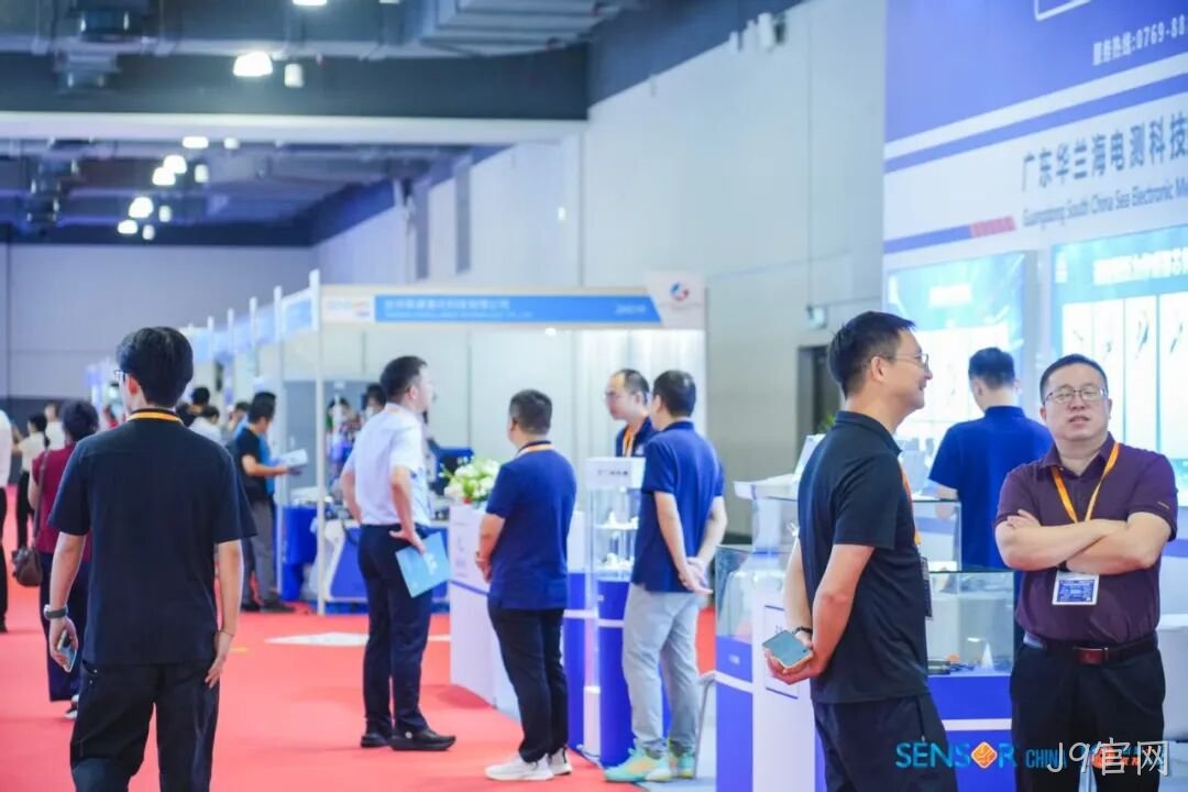 J9官网参加中国（上海）国际传感器技术与应用展览会