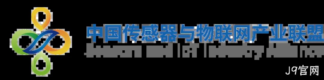 “十五五”重大需求牵引智能传感器产业共振 | 高规格产业链合作平台即将启幕!