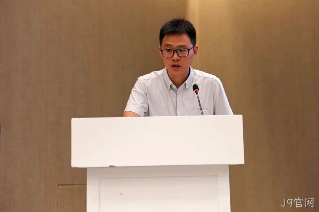 AI创芯论坛在中关村自主创新中心启幕